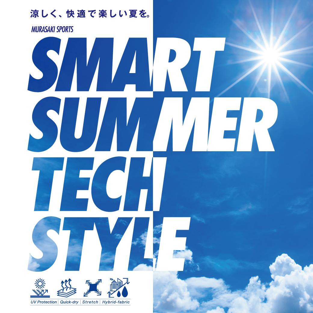 Surf Banner