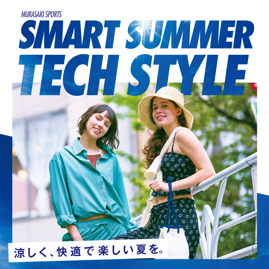 Fashion Banner 1