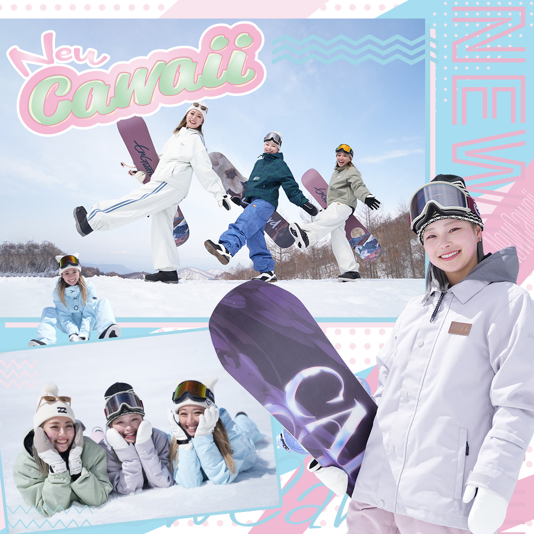 New Cawaii