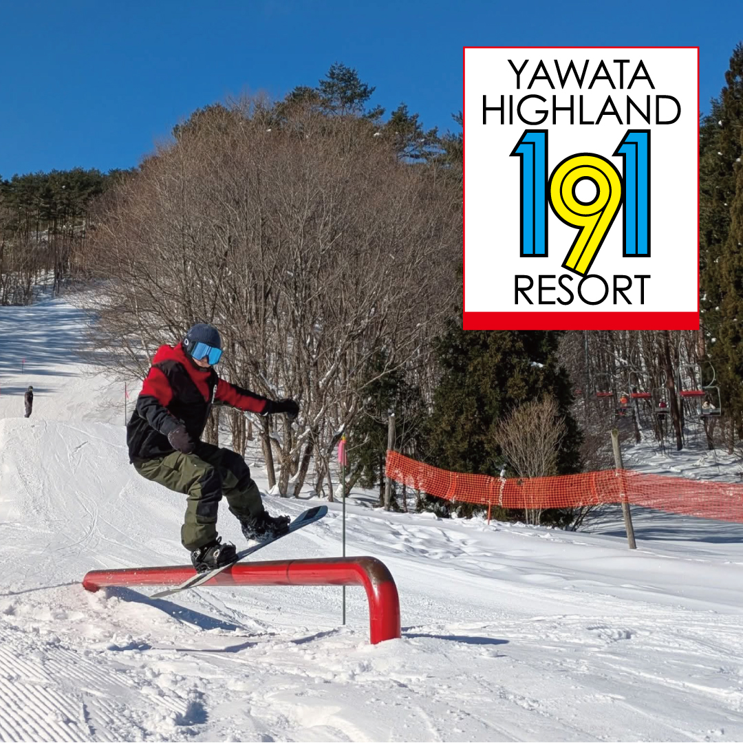 Yawata