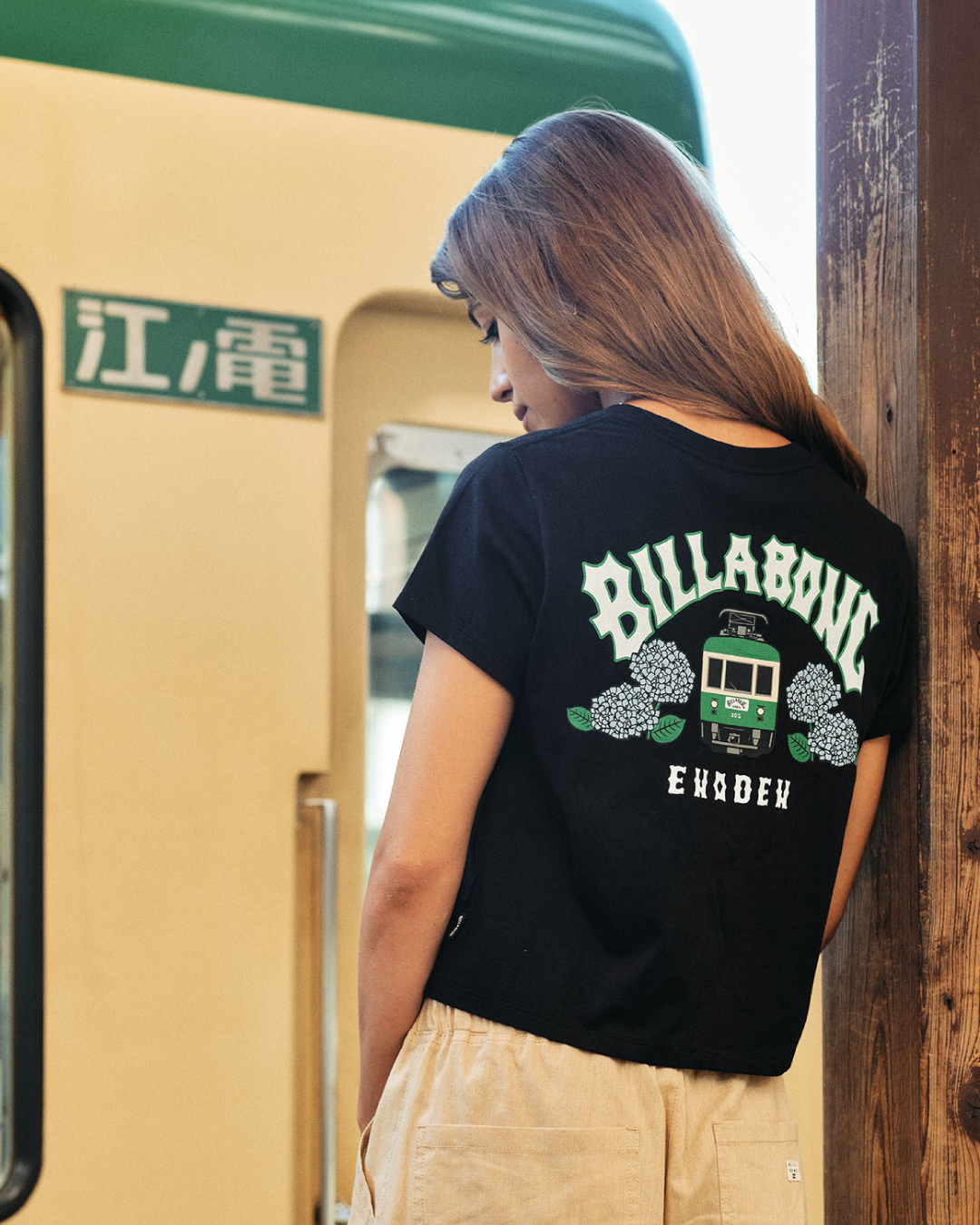 ENODEN BABY FIT TEE
