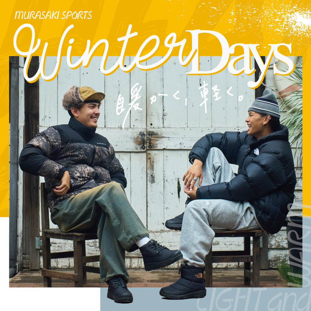 Winter Days Mens Shoes