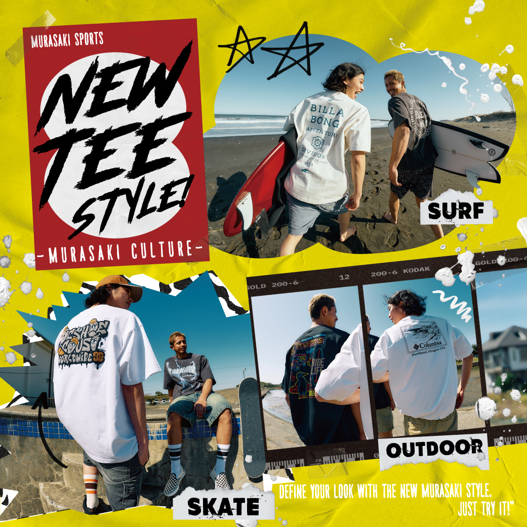 NEW TEE STYLE