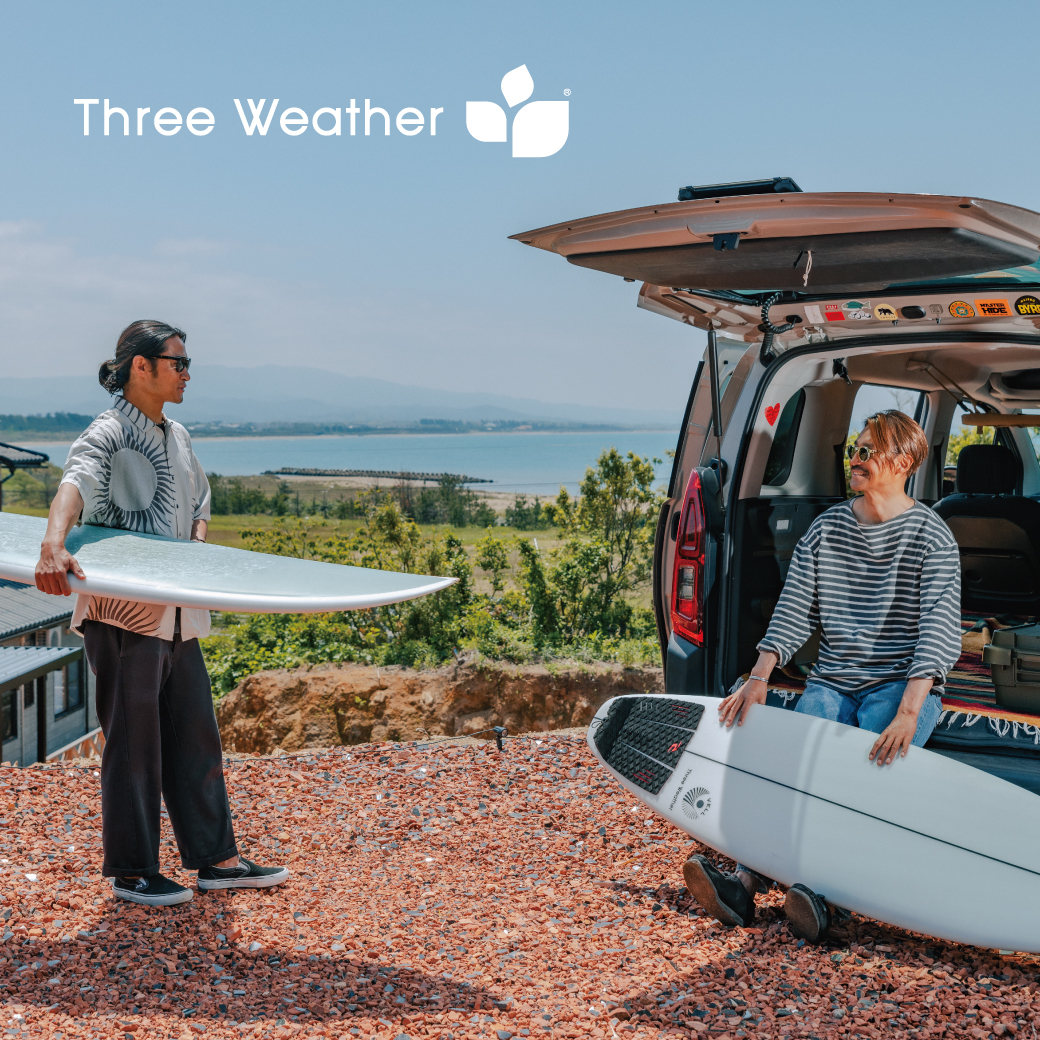 週末の波を、もっと自由に。ThreeWeatherで選ぶサーフボード