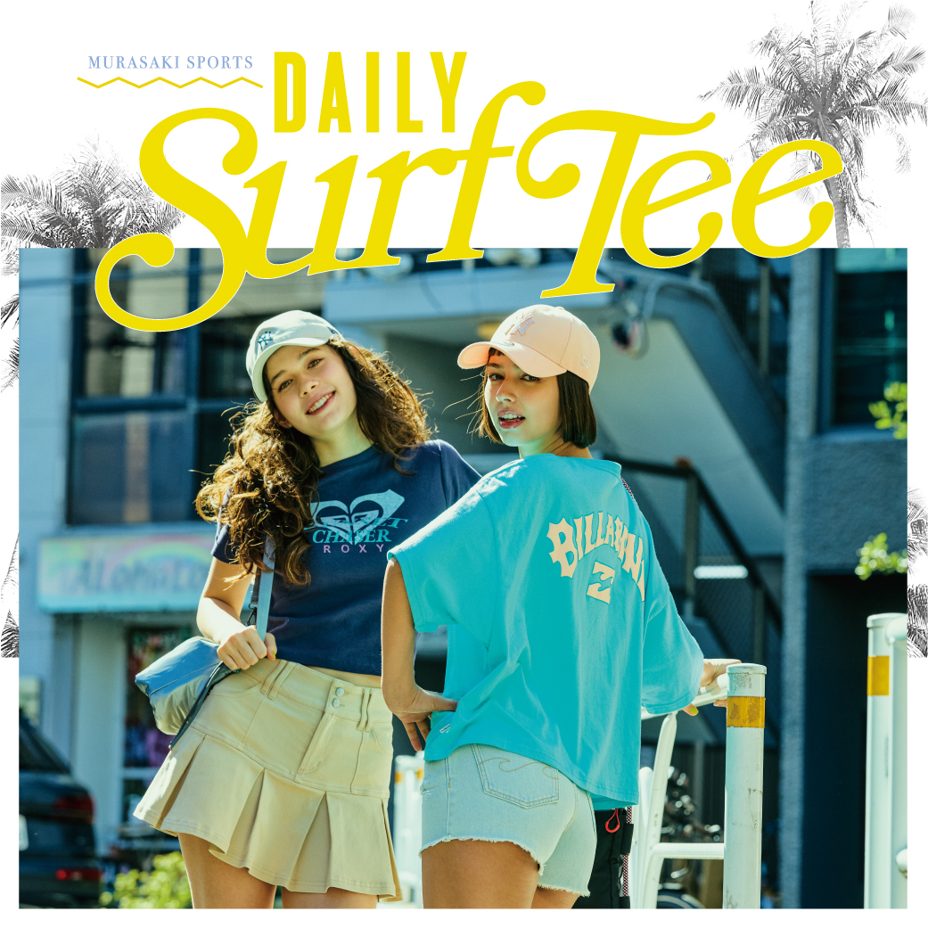 Daily Surf Tee