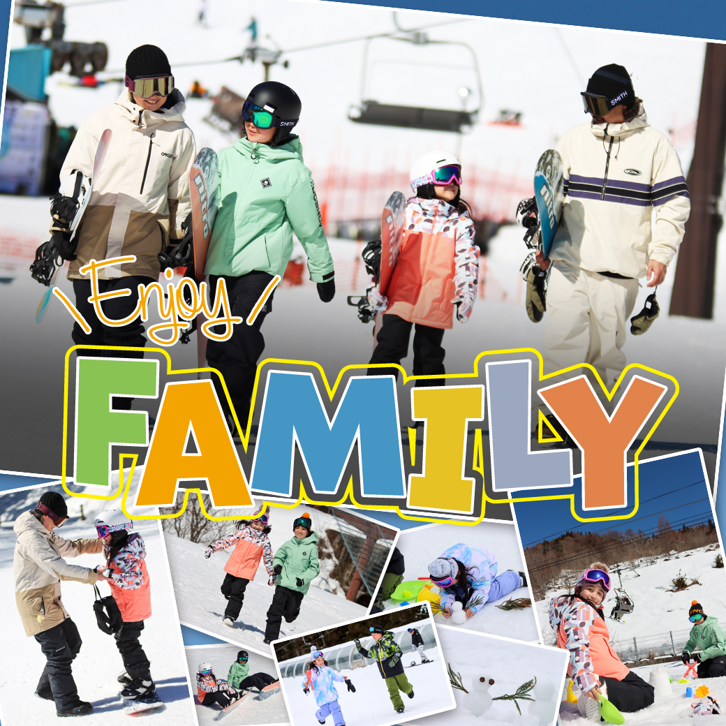 【キッズ】スノーボード＆雪遊び特集 - ENJOY FAMILY!!