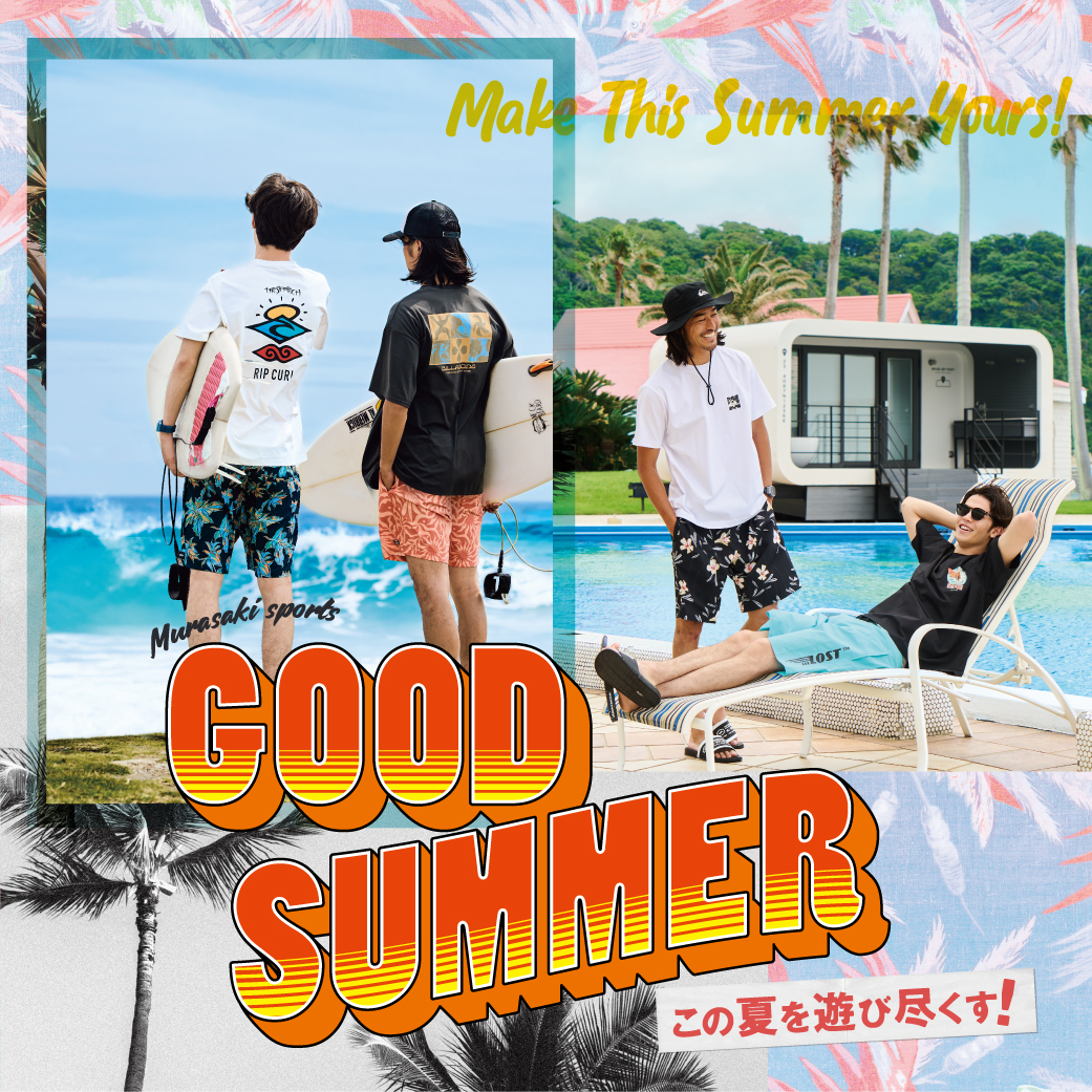 GOOD SUMMER