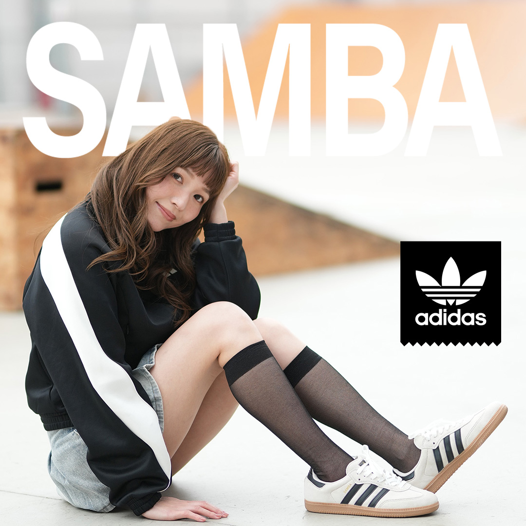 adidas skateboarding SAMBA ADV