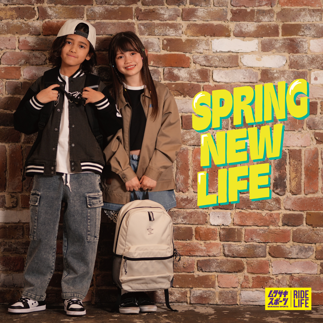『KIDS Category Page 』