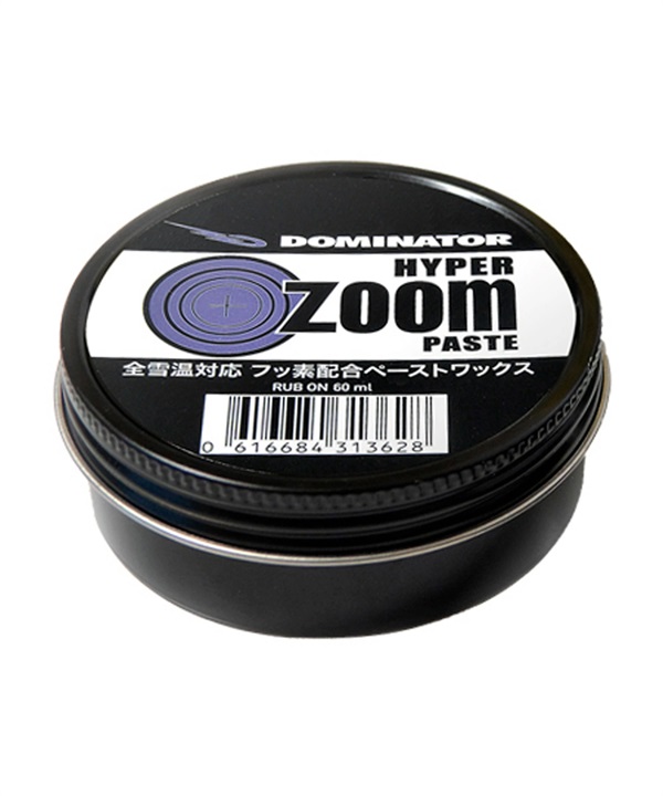 DOMINATOR ドミネーター DM-HZP-40 スノーボード ワックス WAX ペーストワックス 簡易WAX ムラサキスポーツ 24-25モデル LL I5