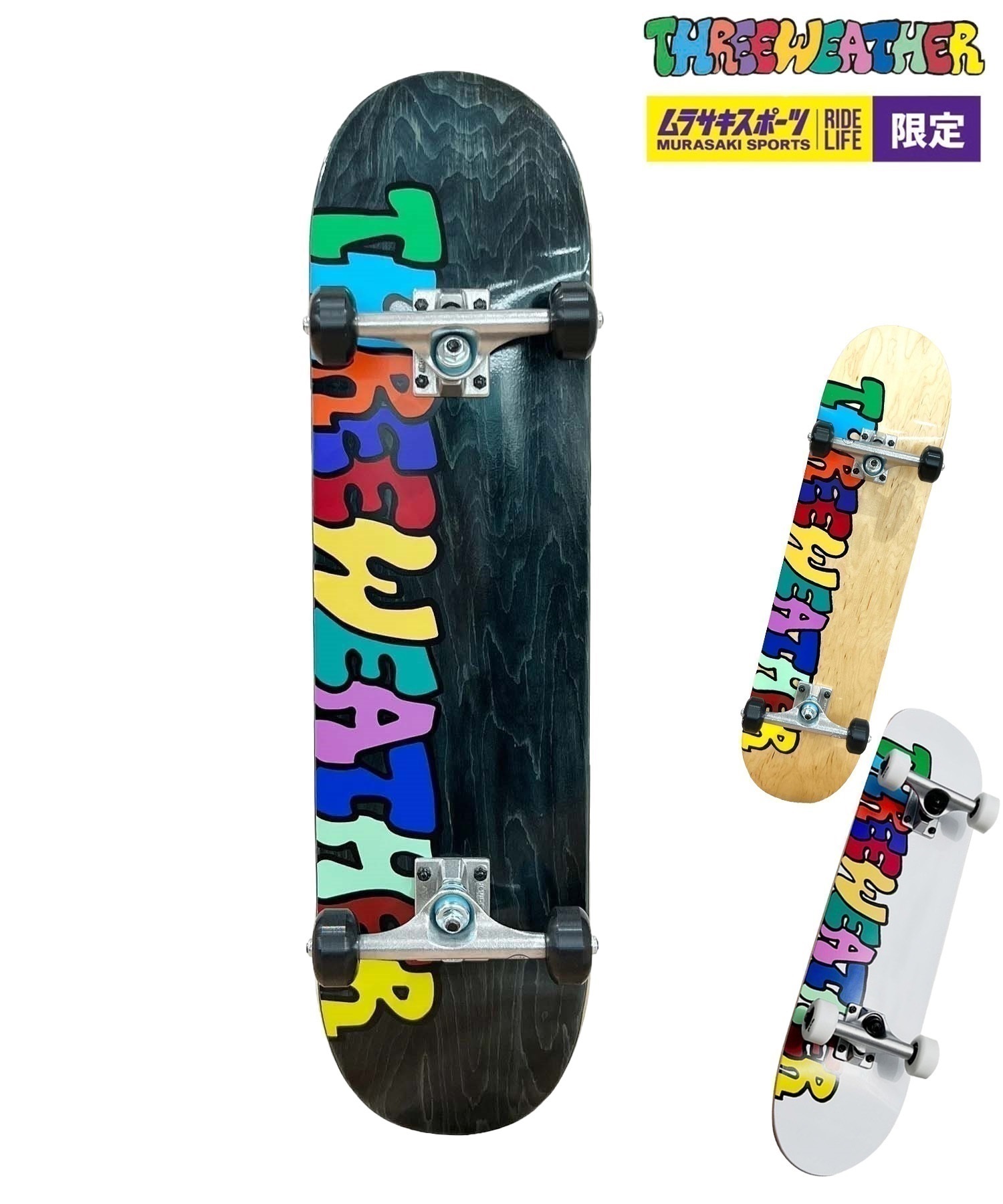 THREE WEATHER スリーウェザー コンプリートセット 7.25～8.0inch TEAM COMPLETEチーム コンプリート SBMR2305678 大人 子供(WT-7.25inch)