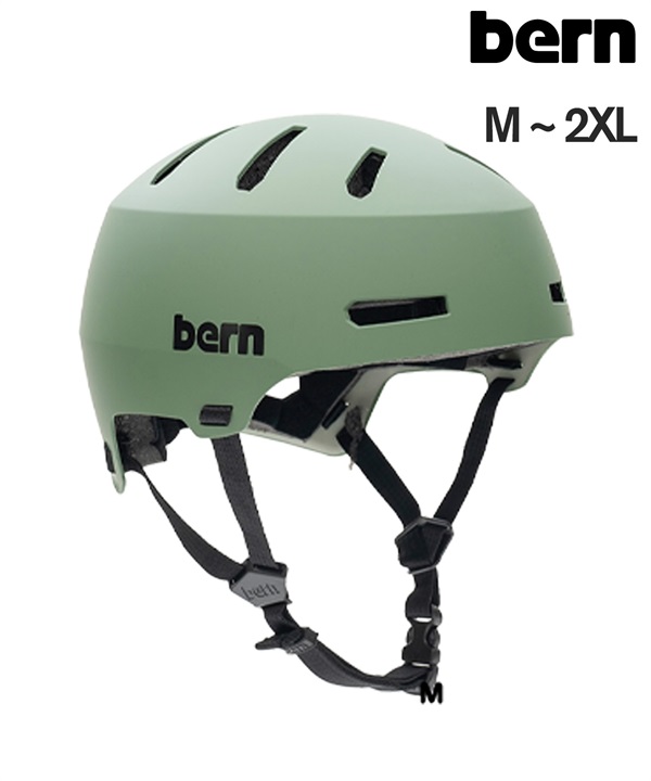 BERN バーン スケートボード ヘルメット 自転車 MACON2.0
