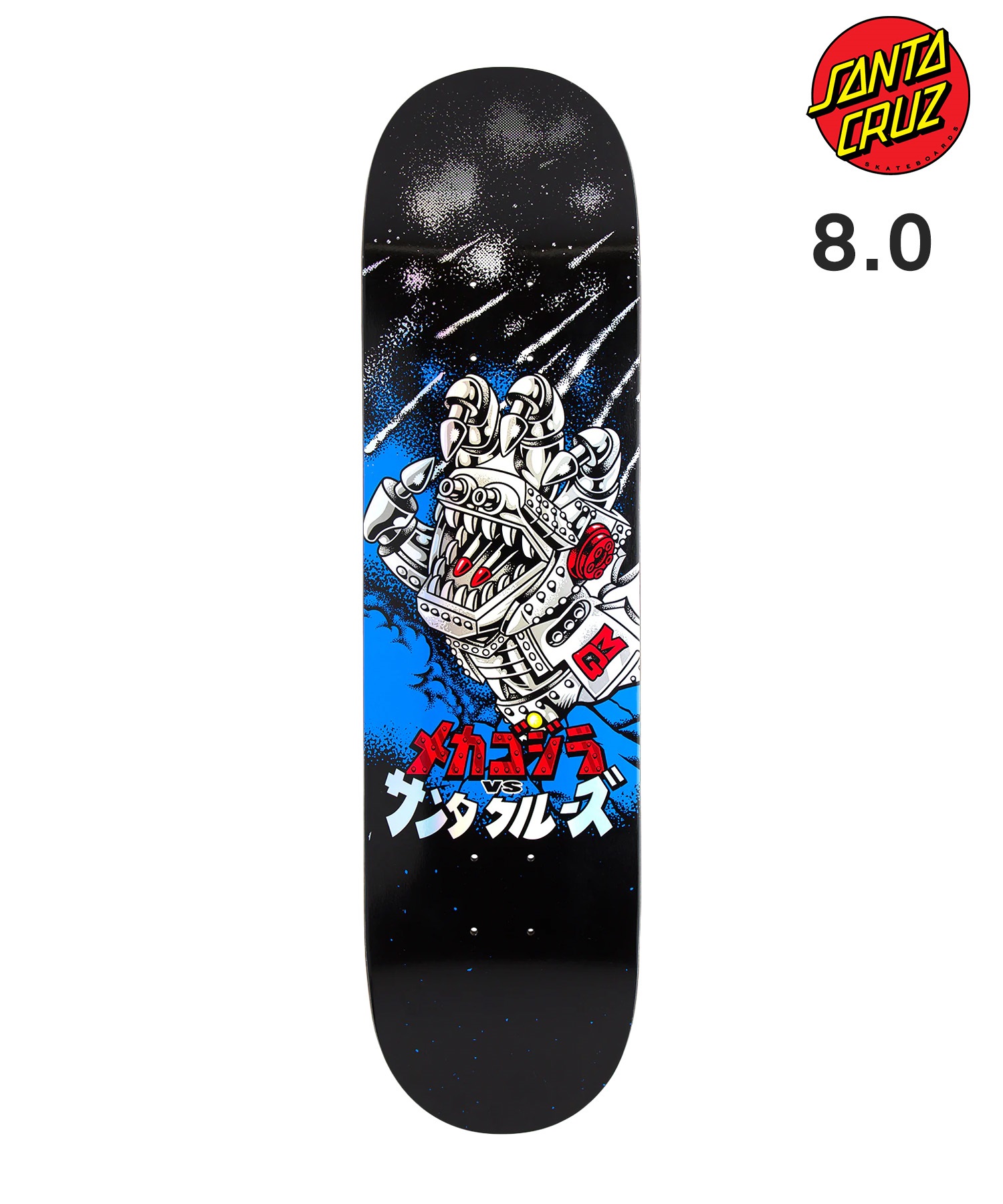 SANTA CRUZ GODZILLA MECHA HAND 8.0