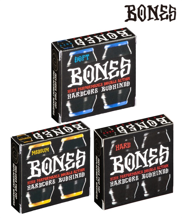 BONES ボーンズ スケートボード ブッシュ HARDCORE BUSHING ハードコアブッシュ SOFT,MEDIUM,HARD 初心者 おすすめ パーツ