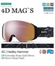 SMITH スミス 4D MAG S スノーボード ゴーグル 23-24モデル ムラサキスポーツ KK G7(PACIFICFLOW-F)