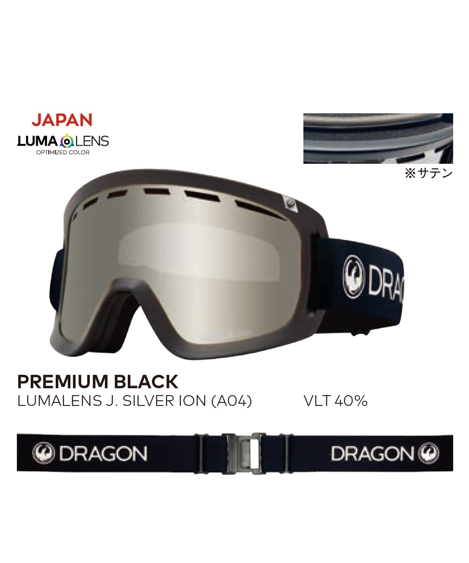 DRAGON ドラゴン D1 スノーボード ゴーグル ムラサキスポーツ 24-25モデル LL I13(A01-ONESIZE)