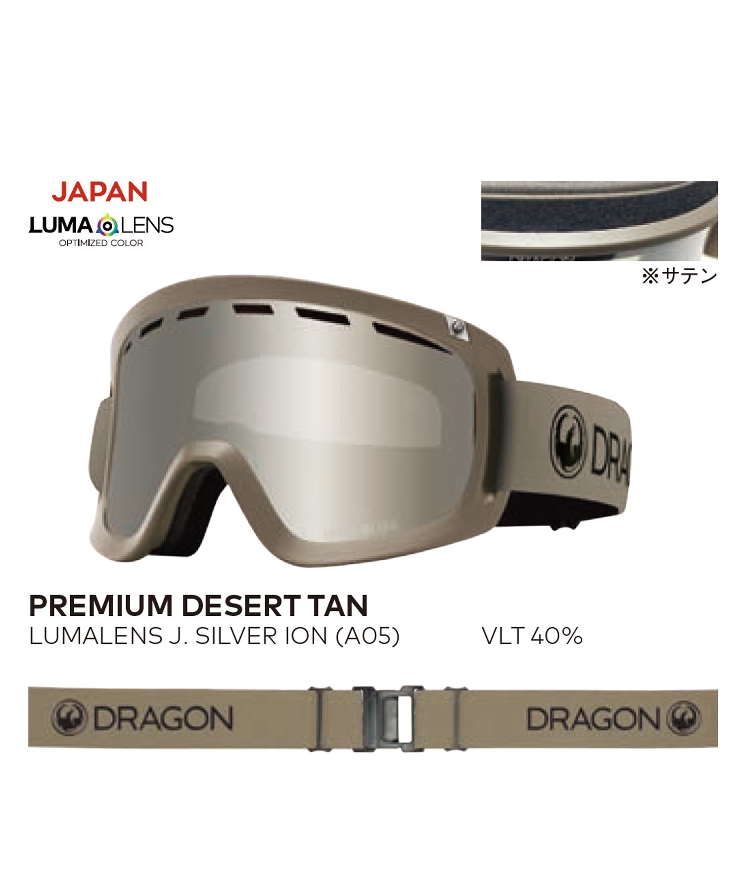 DRAGON ドラゴン D1 スノーボード ゴーグル ムラサキスポーツ 24-25モデル LL I13(A01-ONESIZE)