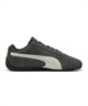 PUMA プーマ スピードキャット オージー  398846 シューズ スニーカー メンズ(64-26.0cm)