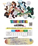 THREE WEATHER スリーウェザー スケートボード コンプリート 7.5,8.0inch I COMP PLUS(NA/GR-8inch)