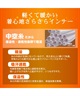 northpeak ノースピーク JUNIOR INNER TIGHTS ジュニア スノーボード インナー キッズ ムラサキスポーツ 25-26モデル MX I11 【2526】(BK-120)