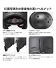 northpeak ノースピーク JUNIOR VISOR HELMET ジュニア ヘルメット スノーボード キッズ ムラサキスポーツ 25-26モデル MX I11 【2526】(MBK-F)
