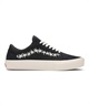 VANS バンズ スニーカー メンズ レディース 靴 シューズ 国内ムラサキスポーツ限定モデル スケシュー SKATE OLD SKOOL VN000EDNGRY(SPLGR-23.5cm)