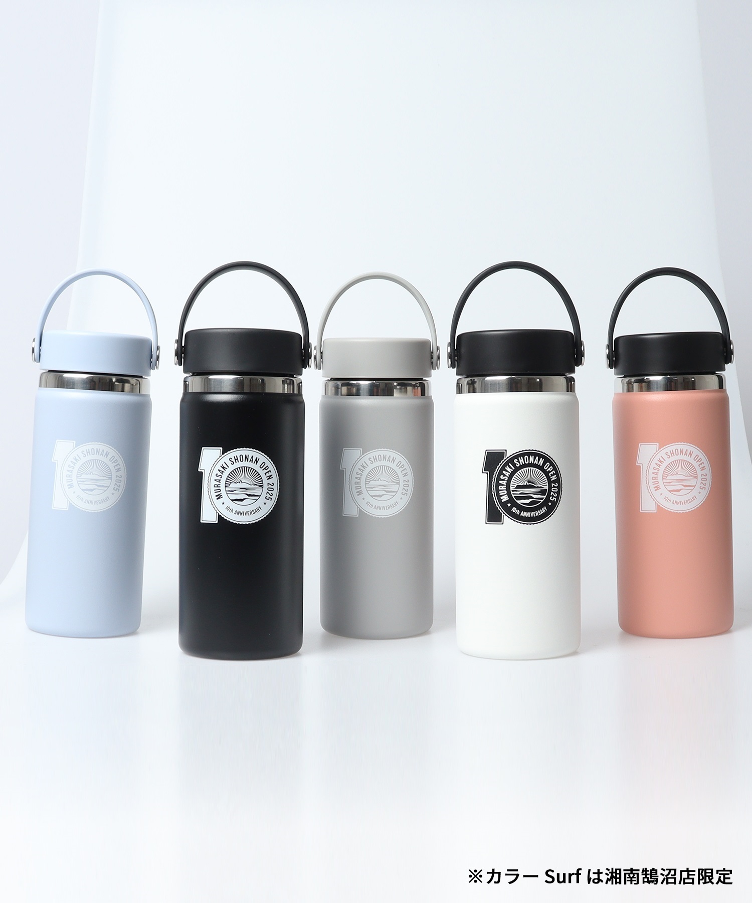 Hydro Flask ハイドロフラスク ステンレスボトル 16oz WM SHONAN OP 8900150143251 湘南オープン限定商品(Birch-ONE)