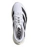 adidas アディダス アディゼロ エボ エスエル ウーブン JR1912 シューズ スニーカー ライフスタイル メンズ(WT/BK-26.0cm)