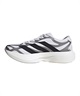 adidas アディダス アディゼロ エボ エスエル エクソ KI4763 シューズ スニーカー ライフスタイル メンズ(WT/SL-26.0cm)