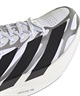 adidas アディダス アディゼロ エボ エスエル エクソ KI4763 シューズ スニーカー ライフスタイル メンズ(WT/SL-26.0cm)