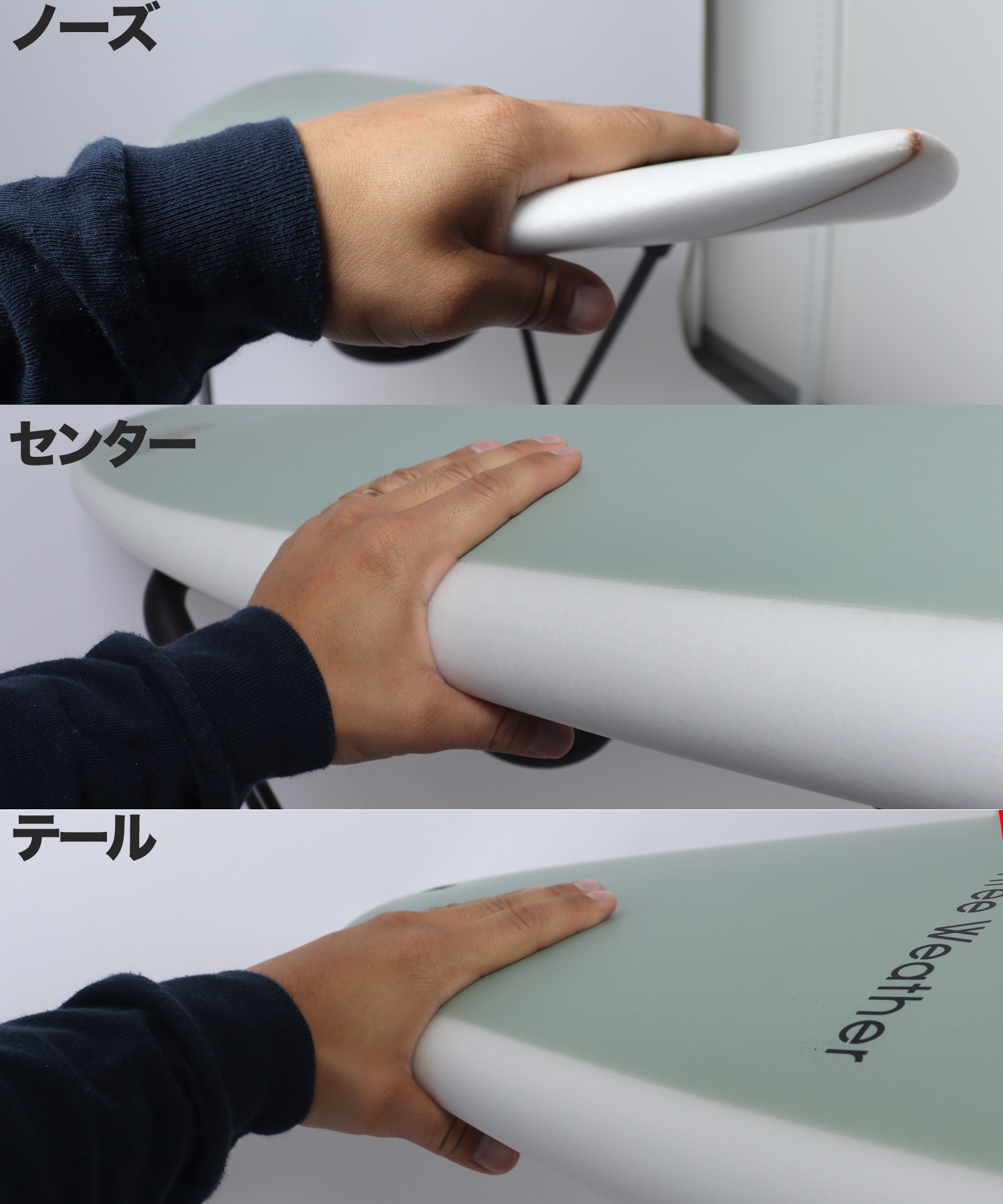 THREE WEATHER スリーウェザー STILLO ショートボード サーフボード(BLK-6.00ft)