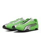 PUMA プーマ エイチストリート オージー 403692 シューズ スニーカー ライフスタイル メンズ レディース(02-23.0cm)