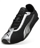 PUMA プーマ エイチストリート オージー 403692 シューズ スニーカー ライフスタイル メンズ レディース(02-23.0cm)