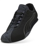 PUMA プーマ エイチストリート エンブロイダリー 406102 シューズ スニーカー ライフスタイル メンズ レディース(02-23.0cm)