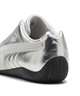 PUMA プーマ スピードキャット シルバー 406881 シューズ スニーカー ライフスタイル レディース(01-23.0cm)