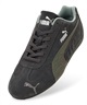 PUMA プーマ PUMA × モンスターハンターワイルズ セクレト スピードキャット 408092 シューズ スニーカー ライフスタイル メンズ(01-26.0cm)