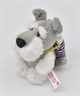 NICI ニキ キーホルダー キーリング シュナウザー ムラサキスポーツショッパー 92298(Schnauzer-ONE)