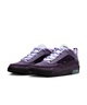 NIKE SB ナイキエスビー エアマックス イショッド IR1887-500 シューズ スニーカー スケートボード/アクションスポーツ メンズ(500-26.0cm)
