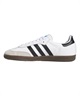 adidas Skateboarding アディダス スケートボーディング サンバ ADV GZ8477 シューズ スニーカー スケートボード/アクションスポーツ メンズ レディース(WT/BK-23.0cm)