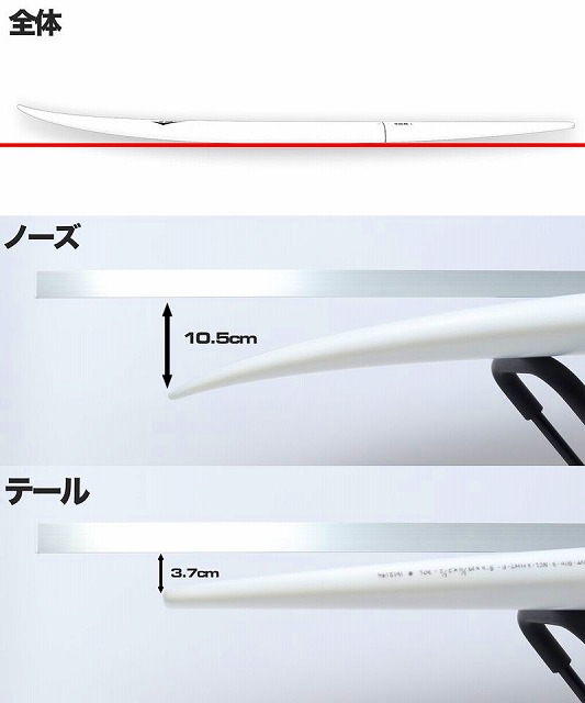 a-Zqr-D8wA - SHOP NEWS | ムラサキスポーツオンラインストア 通販