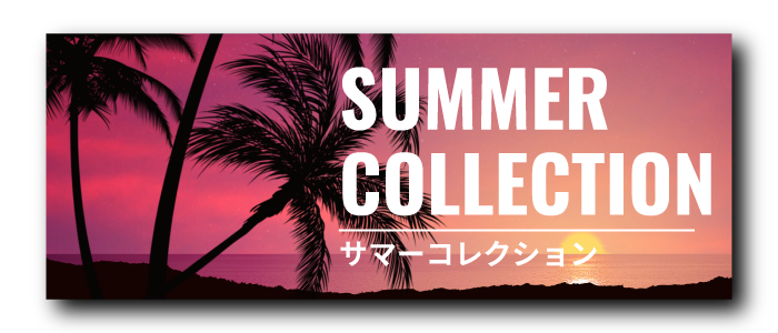 banner_wet_summercollection - SHOP NEWS | ムラサキスポーツオンラインストア 通販