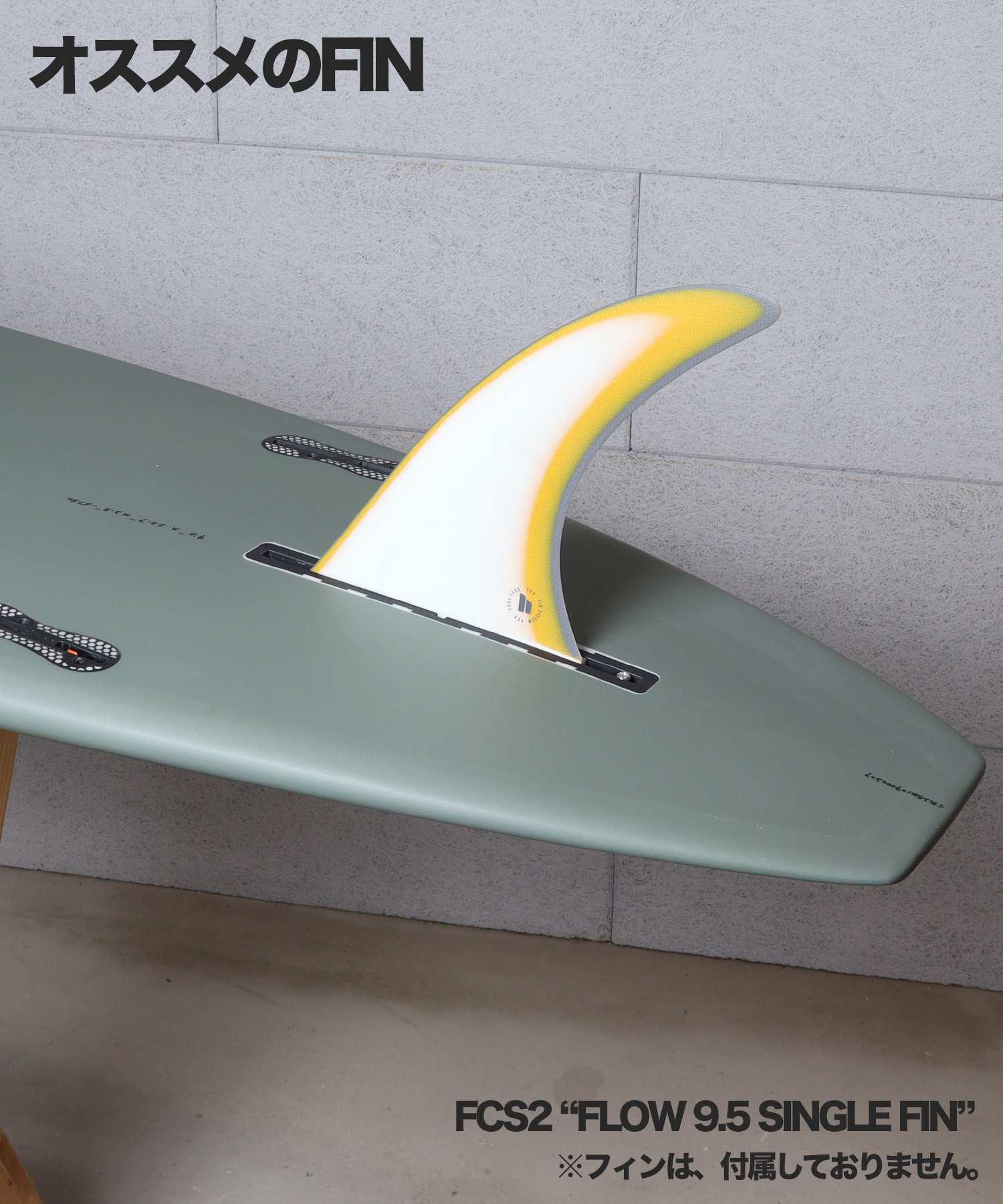 m03451101210001_sub08 1 - SHOP NEWS | ムラサキスポーツオンラインストア 通販