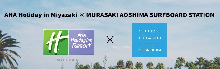 無題のPOP 2025_9_22 17_18_31 708x224px - SHOP NEWS | ムラサキスポーツオンラインストア 通販