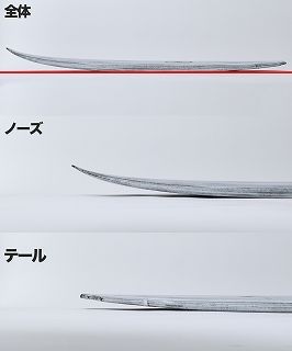 09250eee560f18d3b9161bd7b770a6a8 - SHOP NEWS | ムラサキスポーツオンラインストア 通販