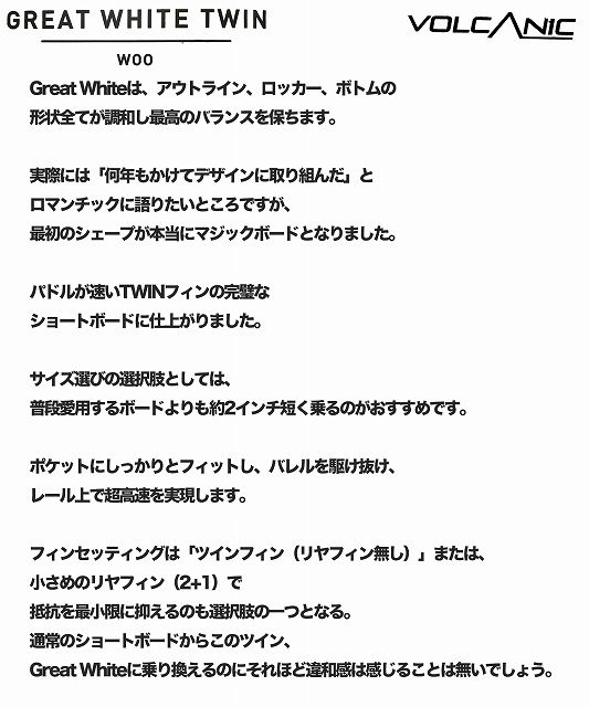 f55664ecf42913bcb9f26f2e44e39f68 - SHOP NEWS | ムラサキスポーツオンラインストア 通販