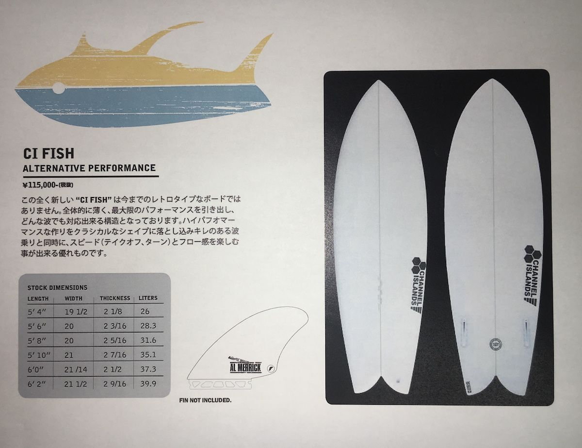 image - SHOP NEWS | ムラサキスポーツオンラインストア 通販