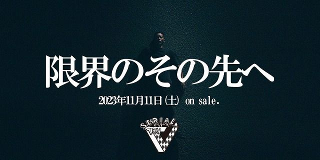 image - SHOP NEWS | ムラサキスポーツオンラインストア 通販