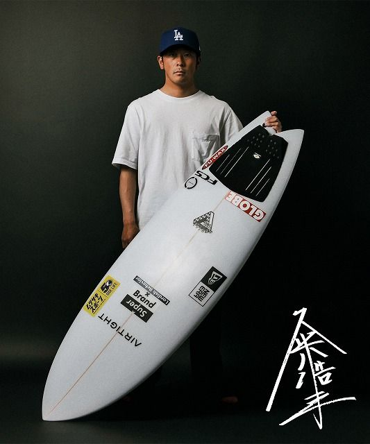 image - SHOP NEWS | ムラサキスポーツオンラインストア 通販