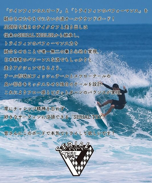 image - SHOP NEWS | ムラサキスポーツオンラインストア 通販