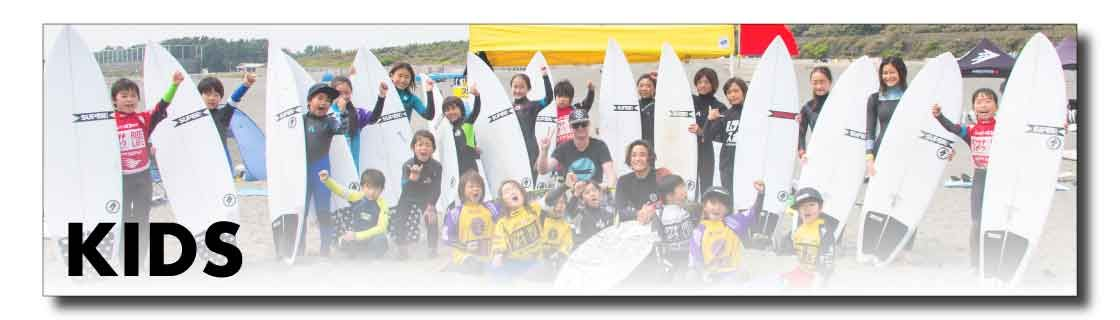 image - SHOP NEWS | ムラサキスポーツオンラインストア 通販